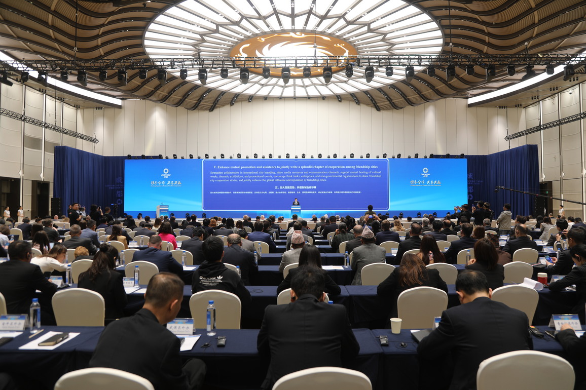 CHINA-SICHUAN-CHENGDU-NEW INT'L FRIENDSHIP CITIES (CN)