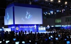 Microsoft VC unit launches India operation
