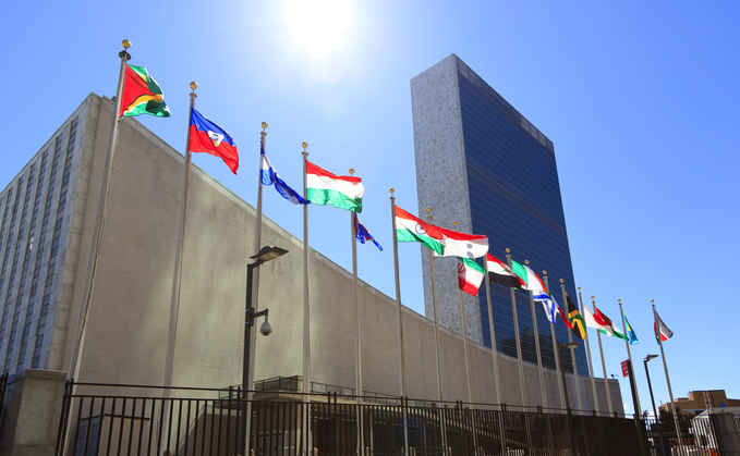 UN HQ in New York City | Credit: iStock