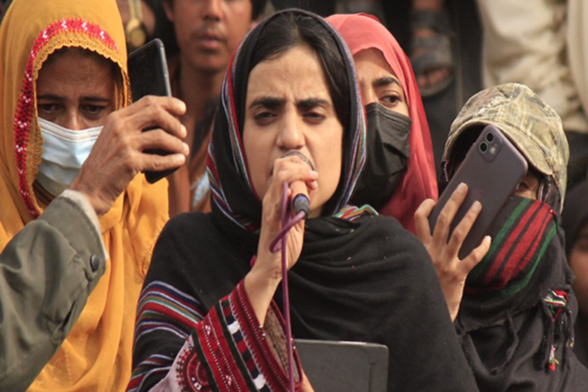 Mahrang Baloch turns down conditional release, calls for freedom of activists