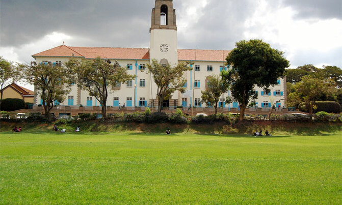 Makerere elects new guild president on Friday Makerere elects new guild president on Friday