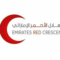 Emirates Red Crescent implementing Iftar Programme in Pakistan