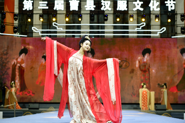 Vlog | Made Here: Caoxian County, China's largest Hanfu production hub