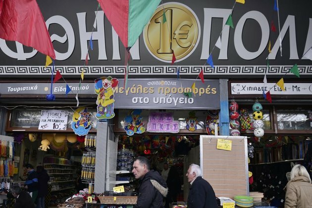 Greek 2018 Primary Budget Surplus Exceeds Forecasts