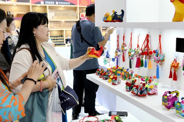 CHINA-HAINAN-HAIKOU-CICPE-INTANGIBLE CULTURAL HERITAGE (CN)