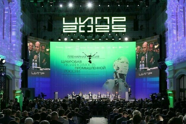 Russia hosts first Global Digital Forum