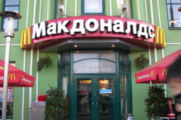 Russian Deputy PM says McDonalds is not being targeted in response to sanctions
