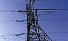 Tasmania Power 2005 to tackle state's energy issues 