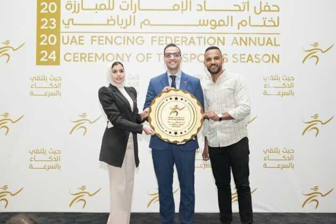 Fujairah Martial Arts Club to host International Judo Championship, Combined Fencing Championship