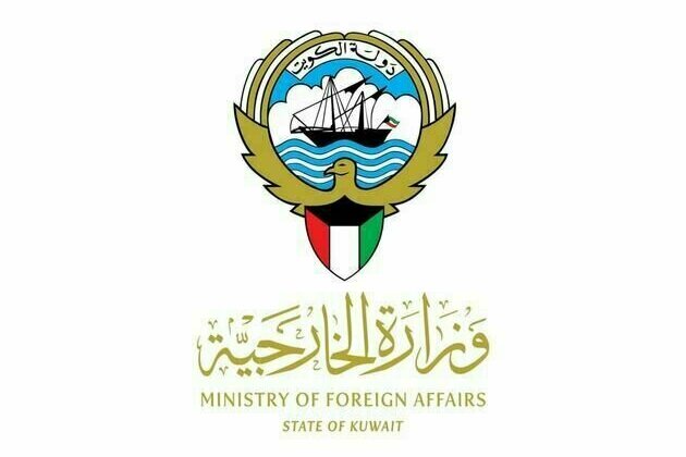 Kuwait condemns Israel's burning of Kama Adwan Hospital in Gaza