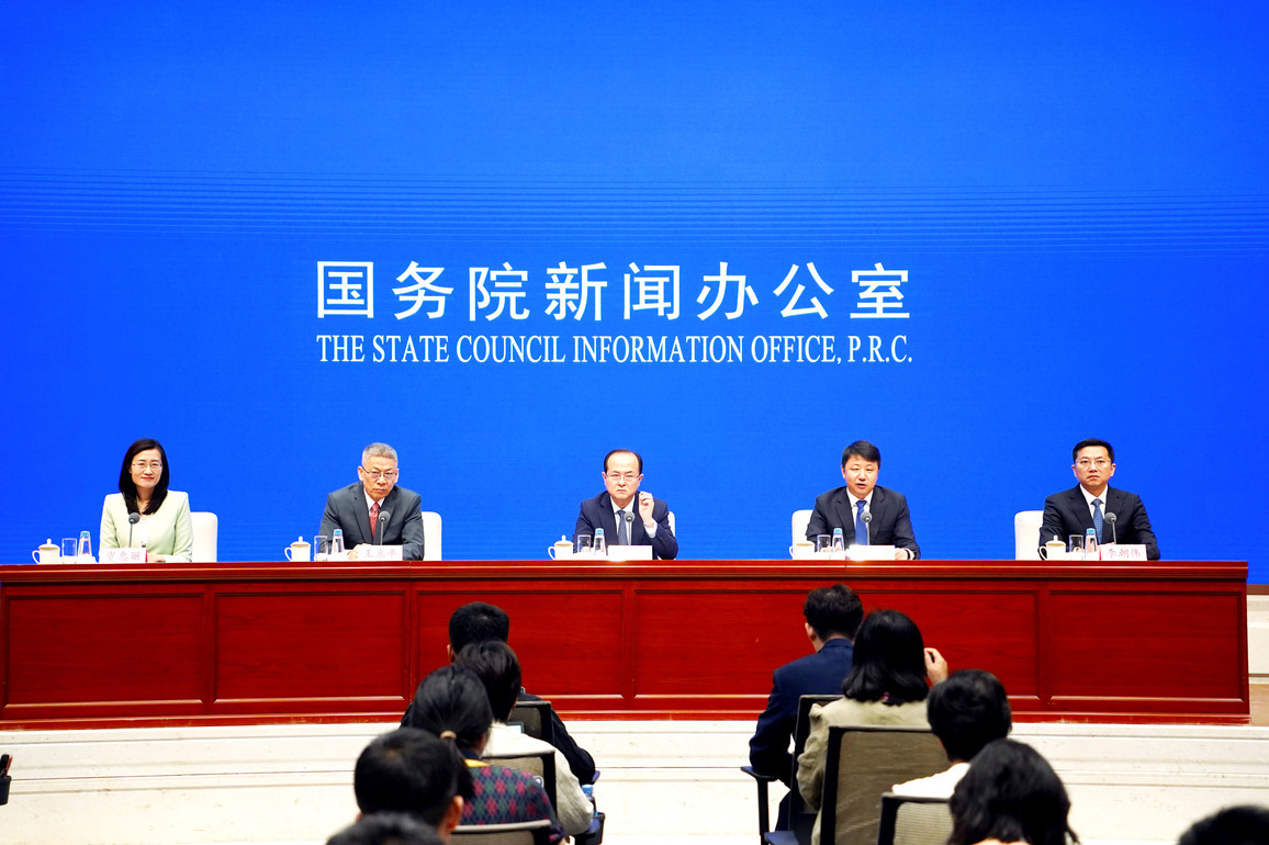 CHINA-BEIJING-SCIO-PRESS CONFERENCE-SOUTH ASIA-COOPERATION (CN)