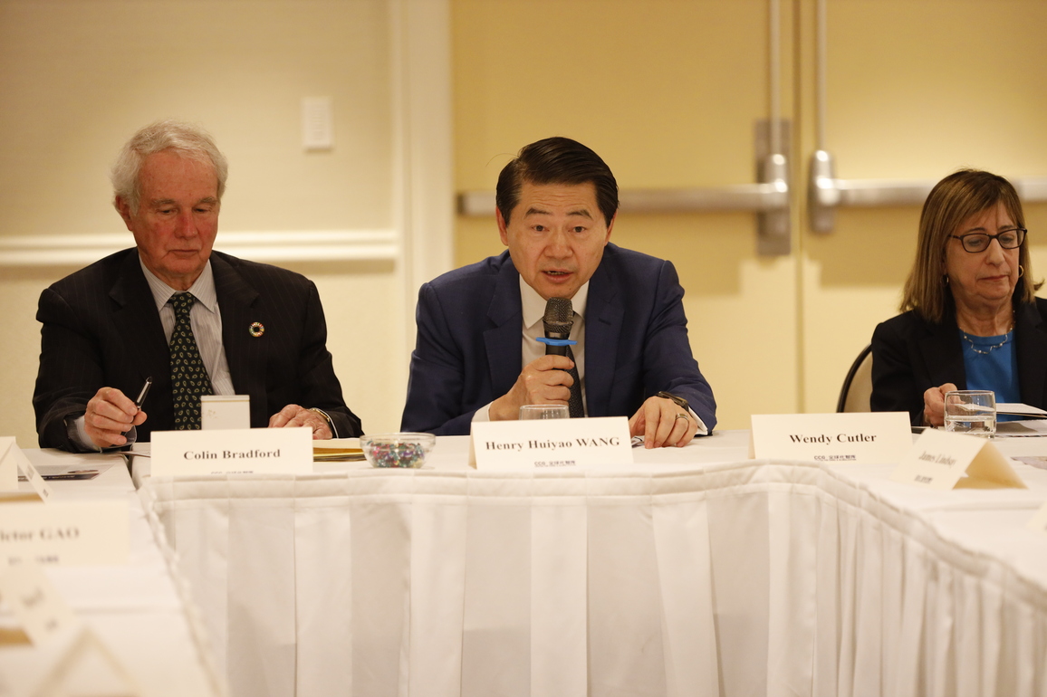 U.S.-WASHINGTON-CHINESE THINK TANK-DELEGATION-VISITING