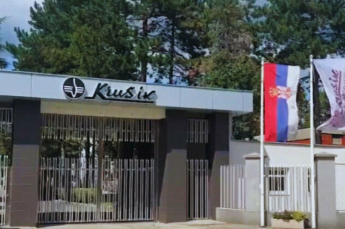 Explosion at Serbian Defense Plant Leaves Five Injured