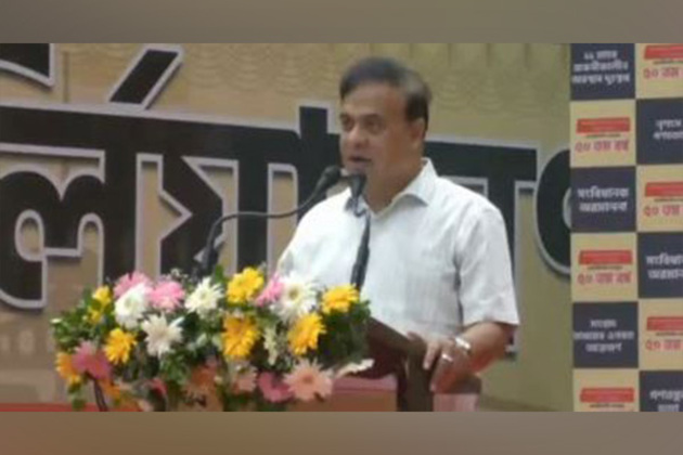 Assam: CM takes part in BJP's Mock Parliament to commemorate dark chapter of Emergency