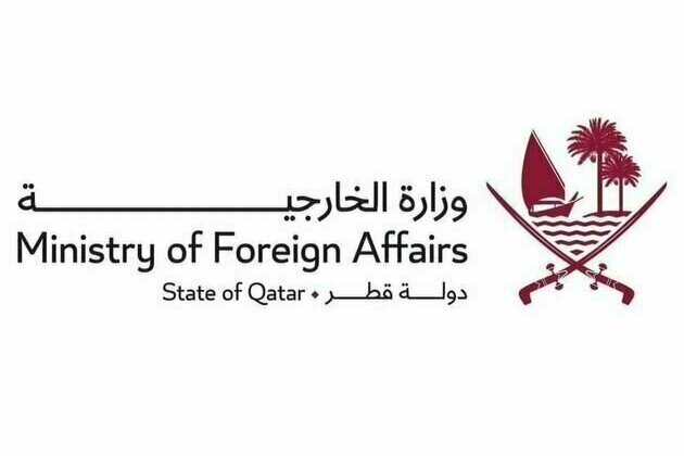 Qatar strongly condemns Iranian attack on Al Udeid Air Base