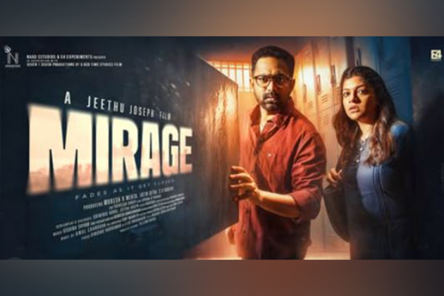 Jeethu Joseph mystery thriller 'Mirage' teaser out; Asif Ali, Aparna Balamurali to play lead