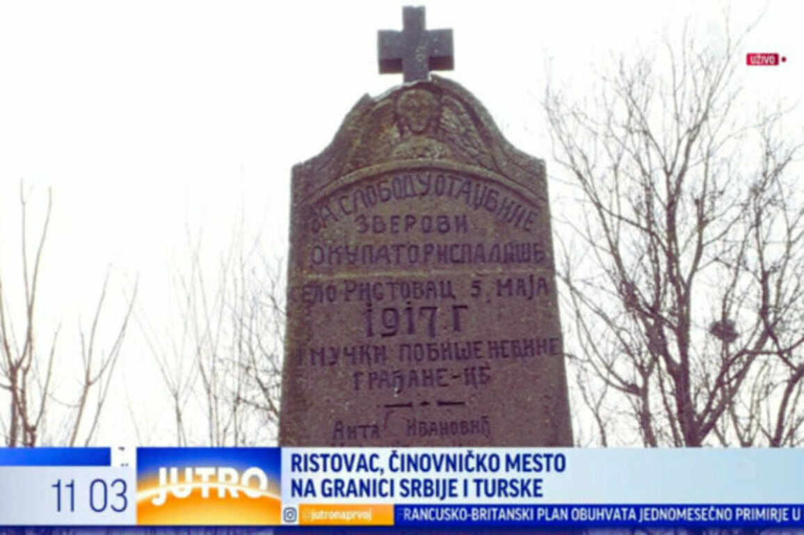Serbia: 'We Will Never Forget the Bulgarian Atrocities'