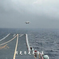 China showcases military drill near Taiwan 