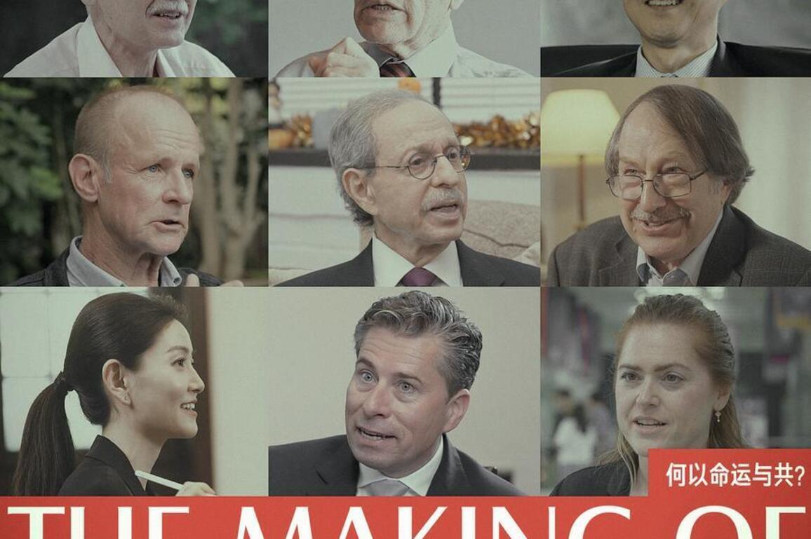 China Chat | The Making of a Shared Future