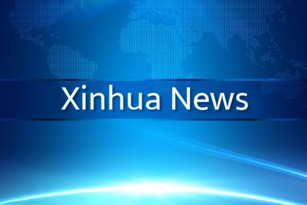 Update: Mainland launches online platform to report "Taiwan independence" activities