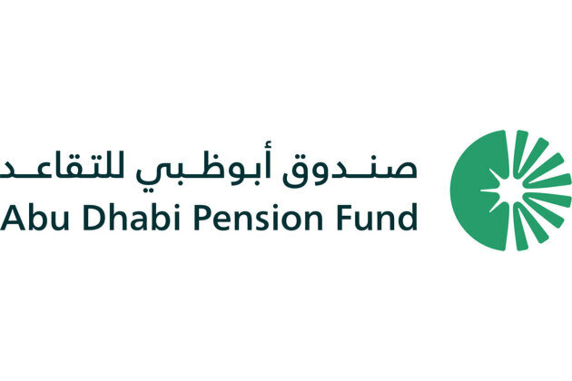 Abu Dhabi Pension Fund launches its new corporate identity
