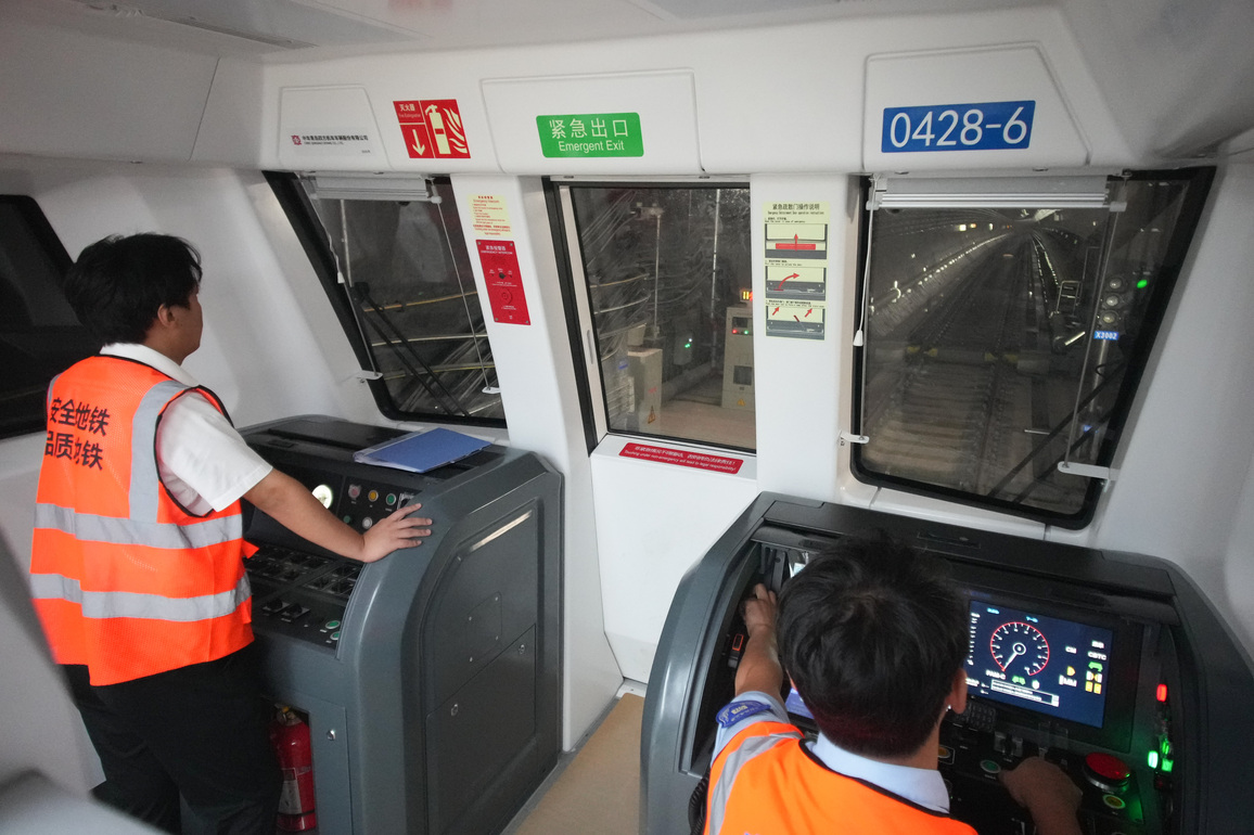 CHINA-SHANDONG-JINAN-SUBWAY-TRIAL OPERATION (CN)