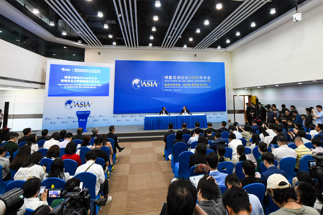 (HainanOutlook)CHINA-HAINAN-BOAO FORUM FOR ASIA-PRESS CONFERENCE (CN)