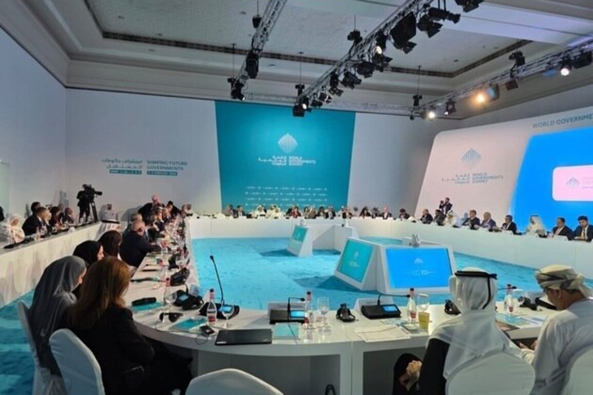 Tenth Annual Arab Fiscal Forum opens in Dubai