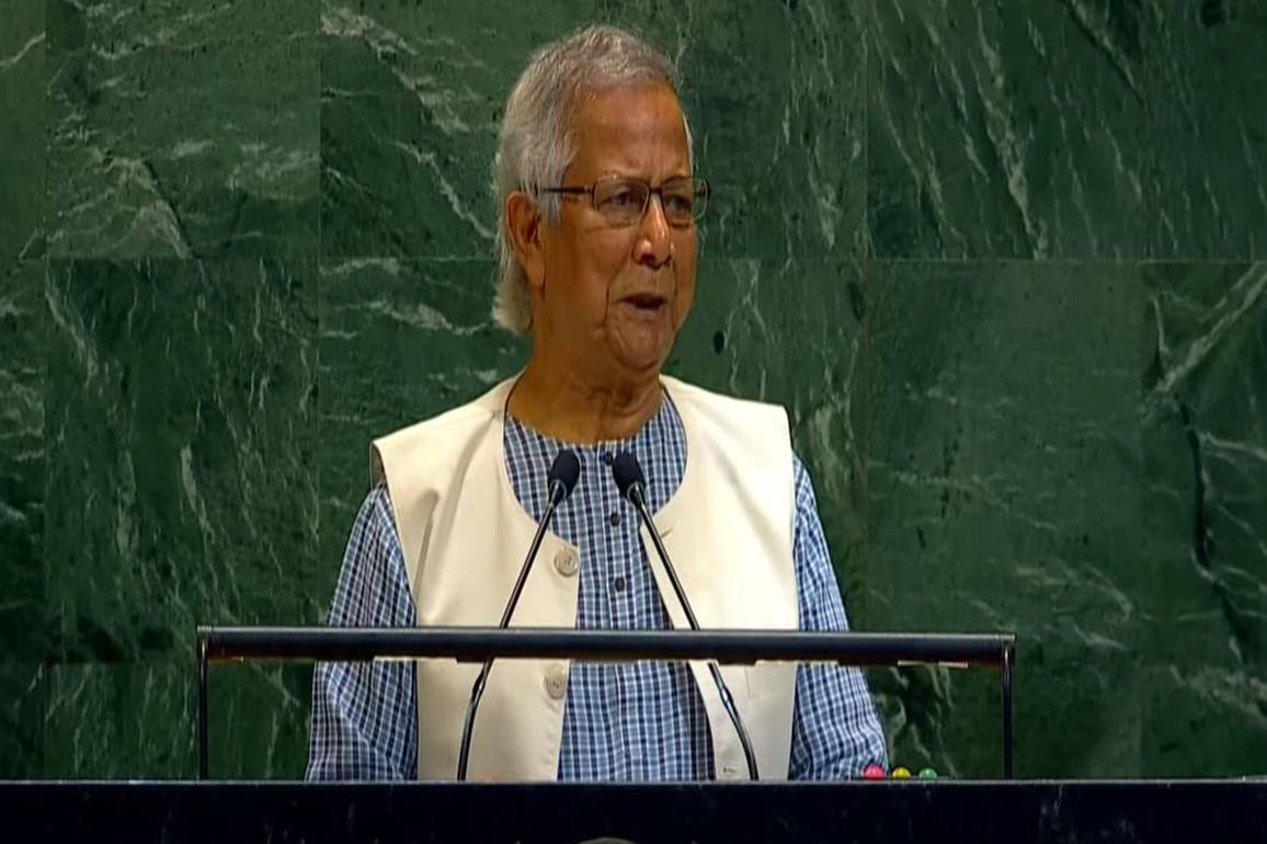 Bangladesh interim leader Yunus addresses UNGA amid protests, warns of Gaza 'genocide' and Rohingya crisis