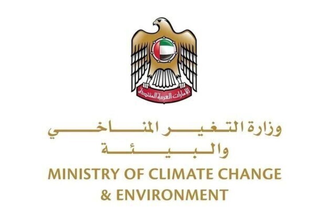 MoCCAE showcases enhanced services at Emirates Agriculture Conference and Exhibition