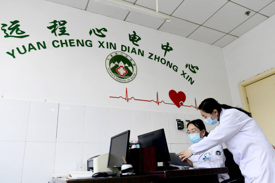 CHINA-SHANDONG-MEDICAL AND HEALTH SERVICE-DEVELOPMENT (CN)