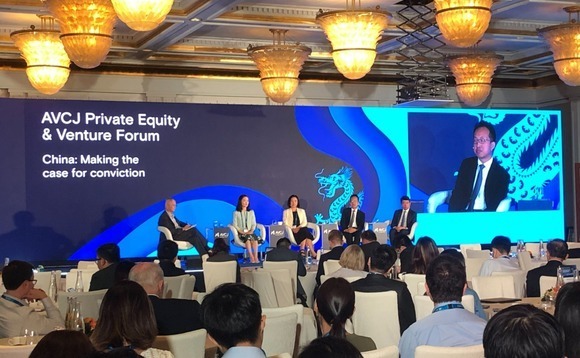 China investors plan to step up activity – AVCJ Forum
