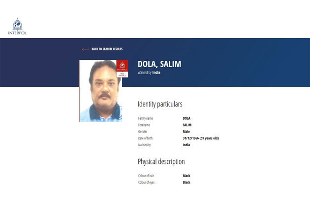 Key Dawood associate and drug kingpin Salim Dola deported to India after arrest in Istanbul