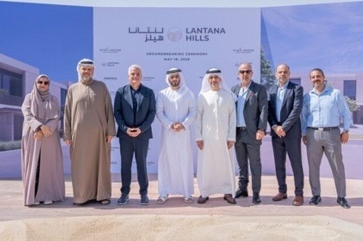 Dubai Holding Asset Management breaks ground on AED680 million Lantana Hills project