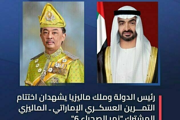 UAE President, Malaysian King witness conclusion of 'Desert Tiger 6' joint military exercise