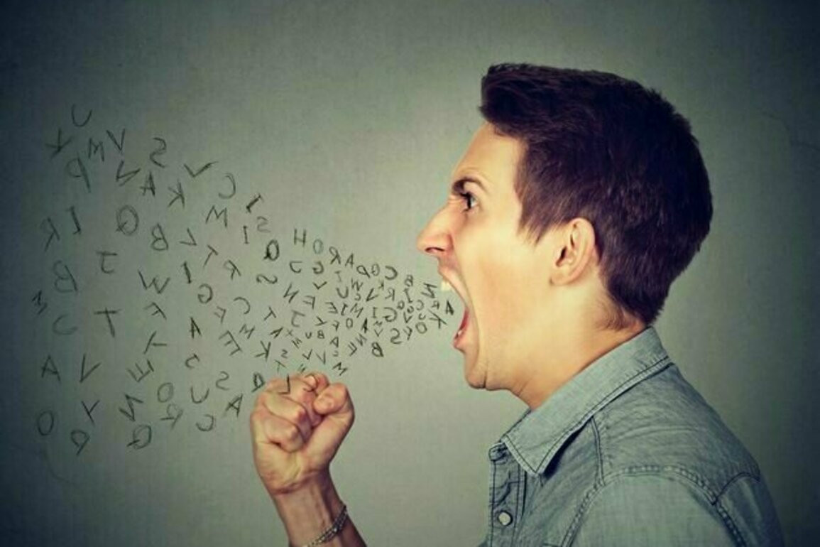 Berkata kasar ternyata menyehatkan mental dan otak kita