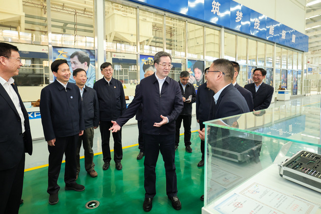 CHINA-SHAANXI-DING XUEXIANG-INSPECTION (CN)