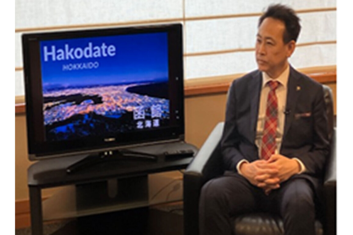 Hakodate is a tough and skillful city against climate change and disaster.