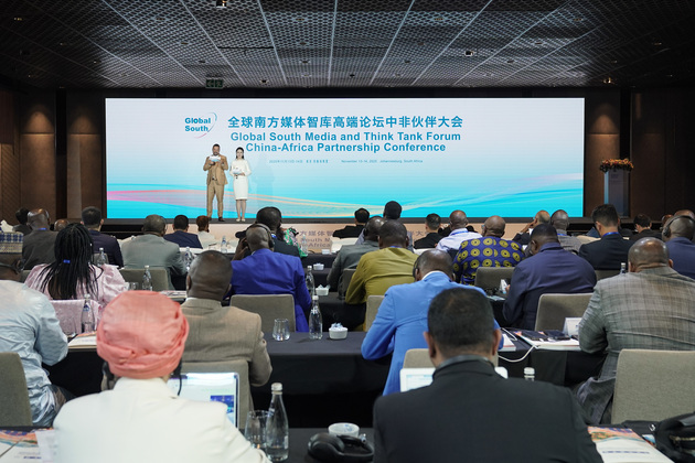 SOUTH AFRICA-JOHANNESBURG-GLOBAL SOUTH MEDIA AND THINK TANK FORUM CHINA-AFRICA PARTNERSHIP CONFERENCE
