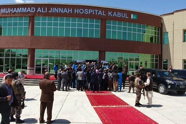 Pakistan-funded Afghan Hospital Begins Operations