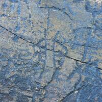 Uncovering 2,200-yr-old inscription at 4,306 meters: Chinese history carved in stone