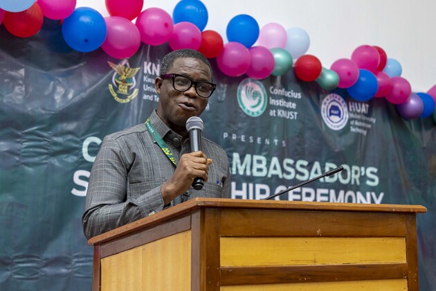 GHANA-KUMASI-CONFUCIUS INSTITUTE-CHINESE AMBASSADOR'S SCHOLARSHIP