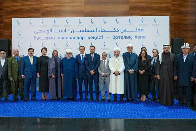 Muslim Council of Elders: 11 years of promoting culture of dialogue, tolerance, human coexistence