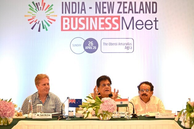 Piyush Goyal unveils 'Agra: World Capital of Footwear' campaign ahead of India, New Zealand FTA deal