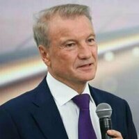 Russia's largest bank delivers pessimistic 2026 forecast