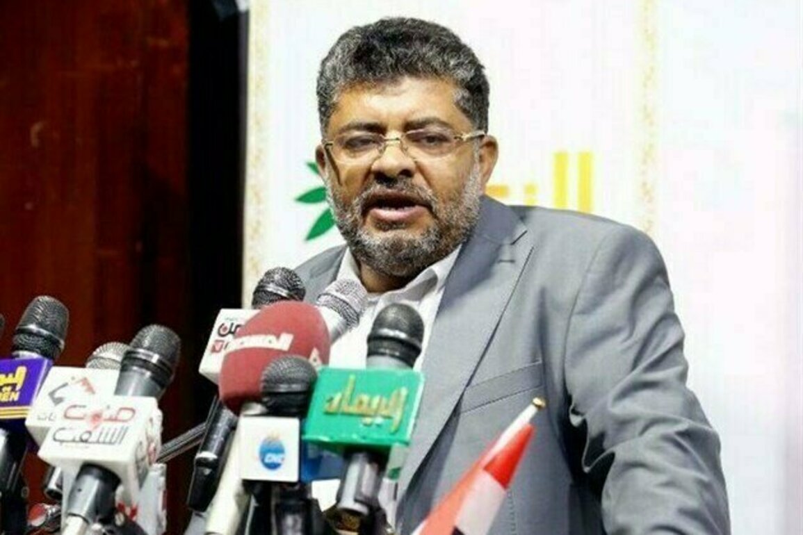 Yemen Dismisses US Terror Designation, Reaffirms Support for Gaza