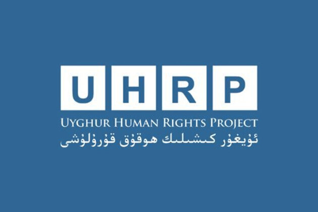 UHRP raises alarm over Canadian MP's remarks on Uyghur forced labour