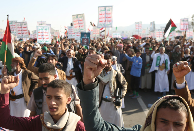 YEMEN-SANAA-GAZA-RALLY