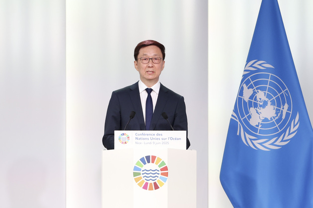 FRANCE-NICE-HAN ZHENG-UNOC3-GENERAL DEBATE