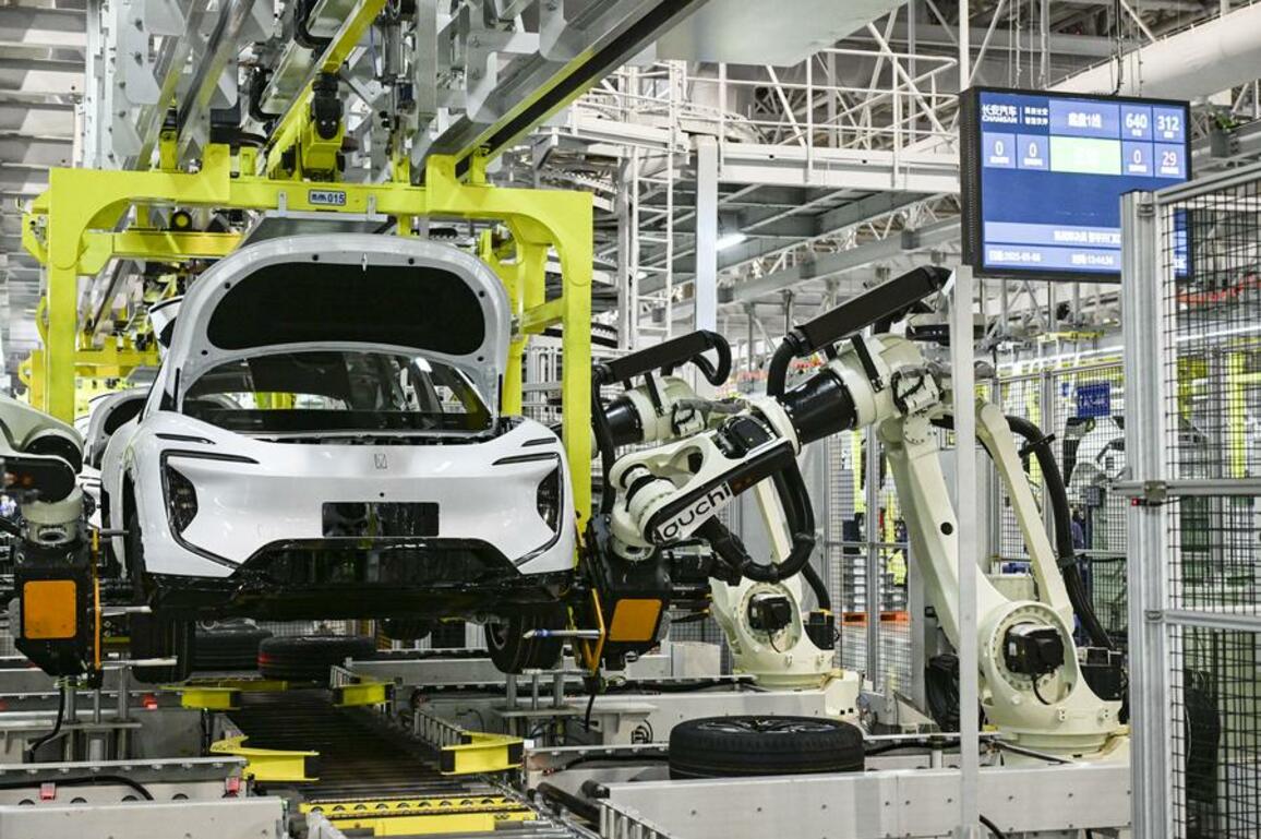 A solid start to China's 2025 economy: unpacking key indicators